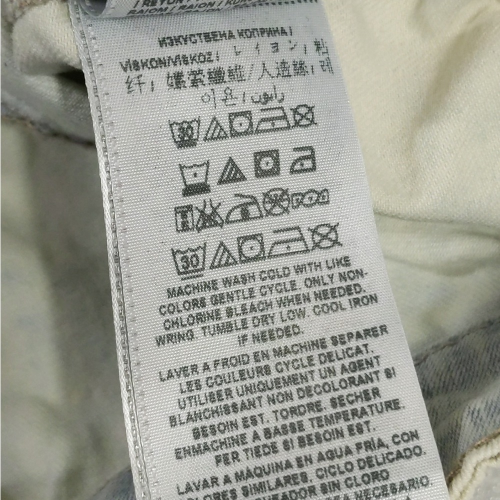 Guess Denim Vest - Picture 7 of 8